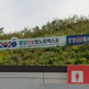 효창농장 네이버블로그