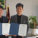 밀성초등학교 이미지