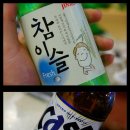 독도참치 이미지