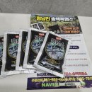 송백 흑염소 이미지