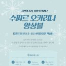 수피르 이미지