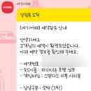 시티인포 | [내돈내산]부산역 남포역 자갈치역 깔끔한 신상숙소 추천 :: 파라미온 스탠다드 더블 시티뷰 숙박후기