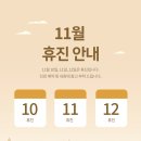 정평탑치과의원 네이버블로그