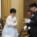 에프아이 | [본식DVD ep.7] '에프아이필름' - 하객맞이
