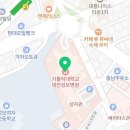 오니기리와이규동성모 이미지