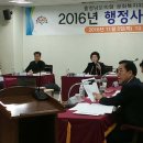 충청남도천안의료원 이미지