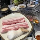 흑돈애숯불구이 이미지