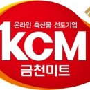 보리돈
