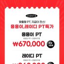 임방울대로825번길1 이미지