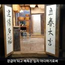 69회 서원하는 모습으로 [일원상 서원문] 이미지