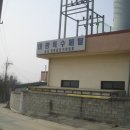 신덕목장 이미지