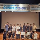 순천금당중학교 이미지