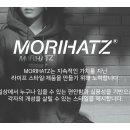 모리스트릿 이미지