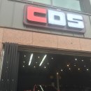 다이아몬드광택손세차 이미지