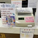 인천광역시 계산국민체육센터(수영 자유수영 월수금) | 크리스마스 연제구체육센터 자유수영 후기