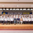 모든차병원 이미지