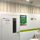 광리1 | 부천웨딩관리 데콜테 수기광리 전문, 미플부천상동소풍점 실크테라피 49,000원에 관리받은 후기 🍀