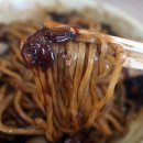 황궁쟁반짜장 이미지