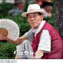 장수의과 이미지