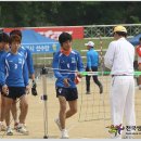 군민운동장 이미지