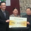 제주원광재가노인복지센터 미디어제주