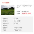 두원보건지소 이미지