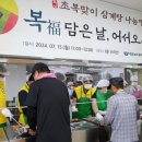 태안 노인복지회관 이미지