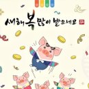 낚아보던지 실내낚시카페