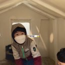 창고구공 이미지