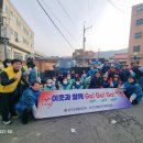 인천광역시 미추홀구 재향군인회 이미지