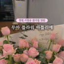 사림로-1 네이버블로그