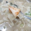 연백식당