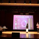 이야기가 있는 토크콘서트 이미지