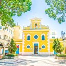 터미널관광나이트 이미지