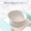 창대사료 이미지