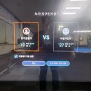 한큐당구클럽 이미지