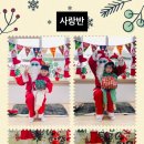 중평어린이집 이미지