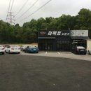 퍼펙트사운드