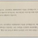 주식회사 윤디자인