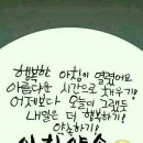 꾸꾸루꾸 이미지