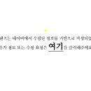청담엘의원 이미지