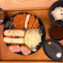 삼백돈NC