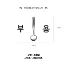 언타이틀사인