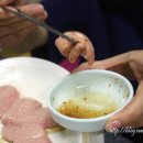 황토마당 이미지