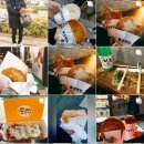 호떡당 이미지