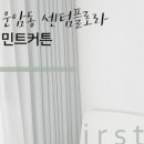 휴플로라 이미지