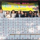선회노인요양원 이미지