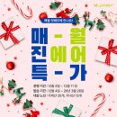 등촌현대(아) 이미지