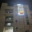 메타PC 학장본점 | [부산/학장] 메타PC 학장본점, 시설이 깔끔하고 다양한 음식이 맛있었던 PC방