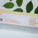 (주)오에스푸드 이미지